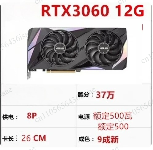 90% Neue Grafikkarte GPU, RTX  – Rtx 3090 24Gb Graphics Card Bewertung und Preis